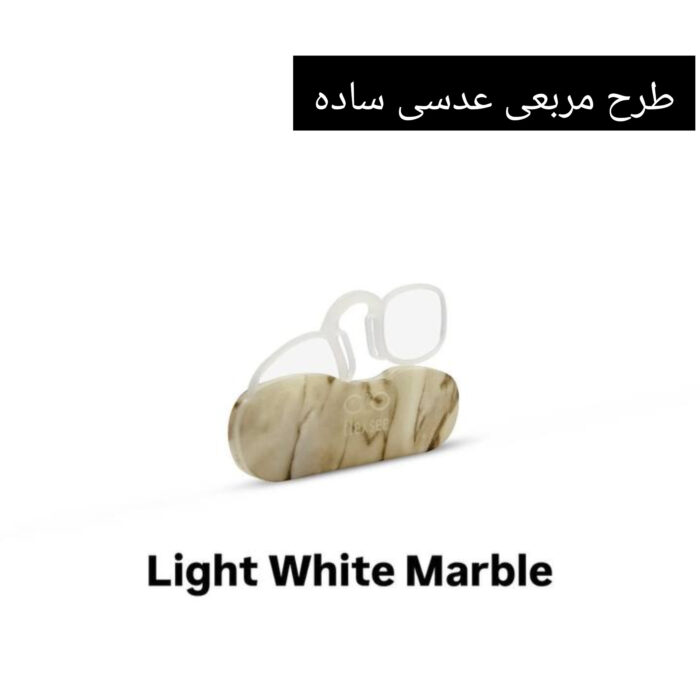 عینک مطالعه نمره دار flexy - Image 3