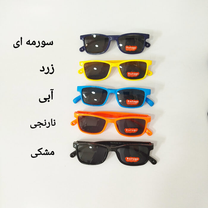 عینک آفتابی بچگانه ژله ای پلاریزه