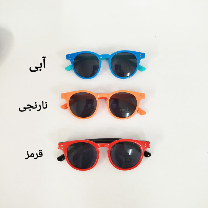 عینک آفتابی بچگانه ژله ای پلاریزه