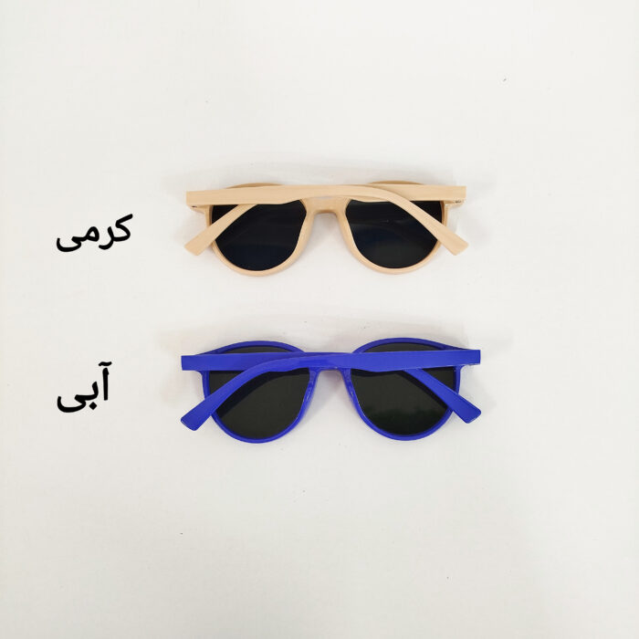 عینک آفتابی بچگانه انعطاف پذیر | یووی 400 و پلاریزه - Image 2