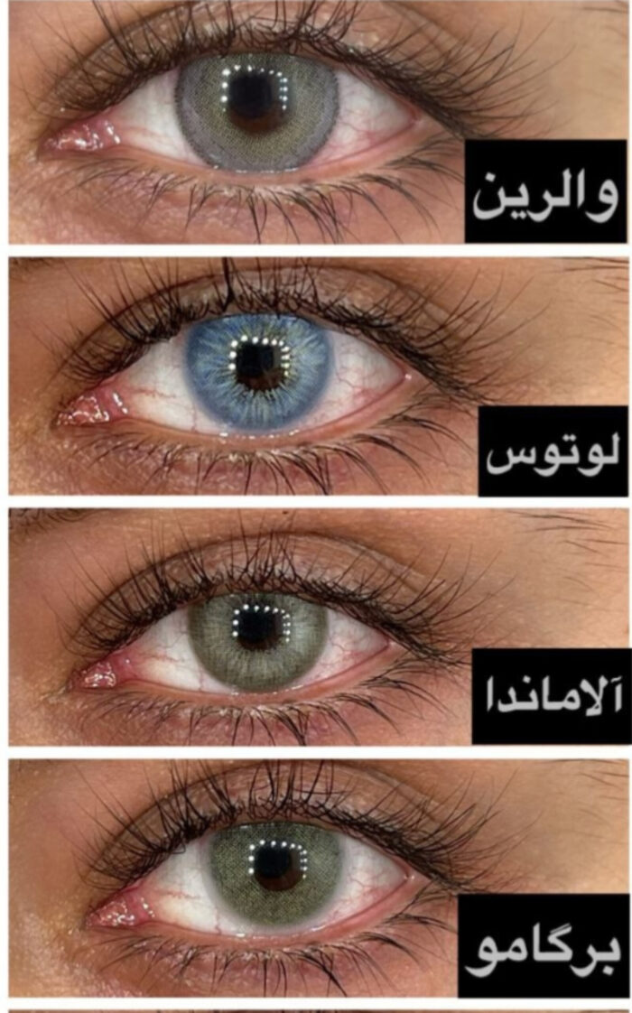لنز یونیک زیبایی روزانه - Image 2